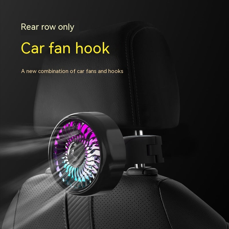 Rear Car Seat Electric Fan - USB
