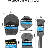 Microfiber Cloth + Sponge Set