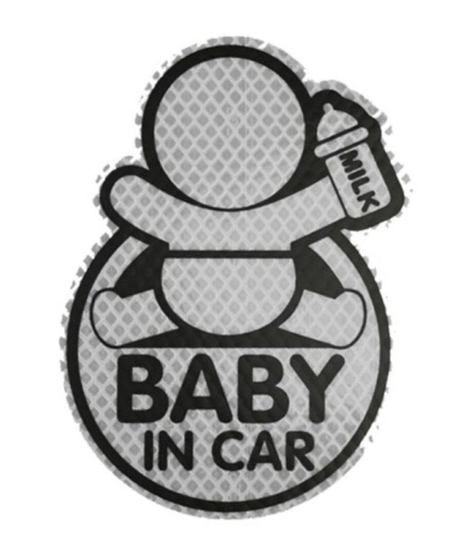 Baby In Car Reflective Car Stickers