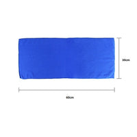Microfiber Towel
