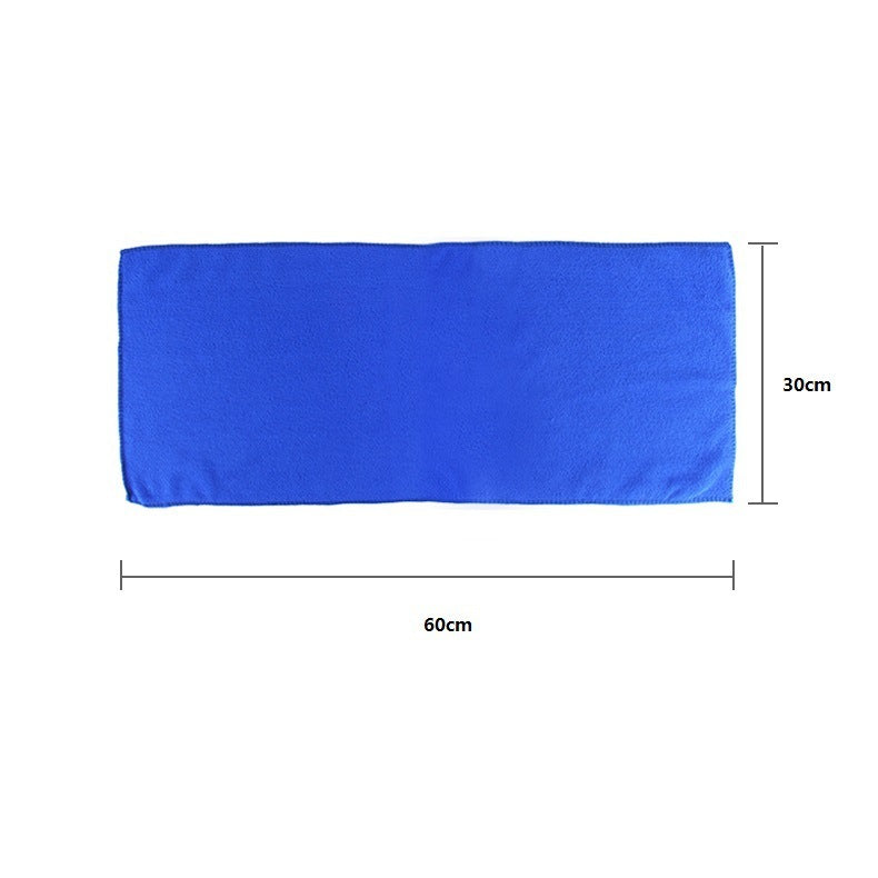 Microfiber Towel