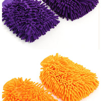 Car Washing Gloves