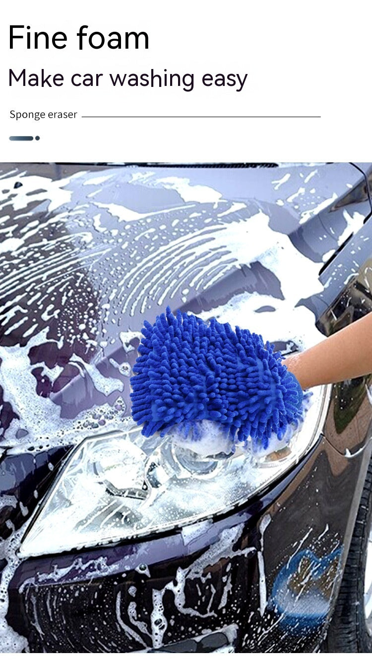 Car Washing Gloves
