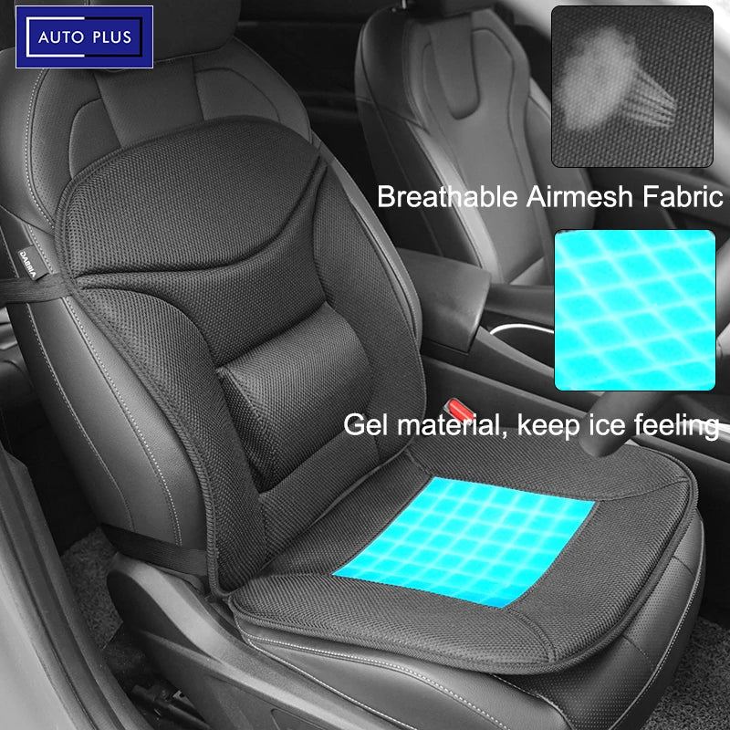 Breathable Airmesh Car Seat Cushion with Ice Gel and Lumbar Support