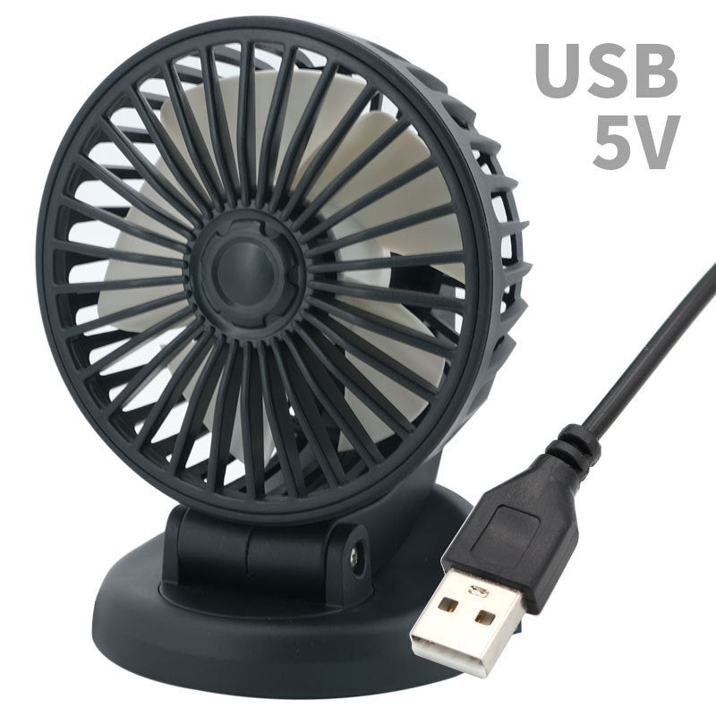 Telescopic Pole Portable Rechargeable Car Rear Seat Fan