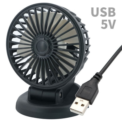 Telescopic Pole Portable Rechargeable Car Rear Seat Fan